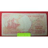 ราคา ธนบัตรต่างประเทศ อินโดนีเซีย ปี ชนิด 100 Rupiah ผ่านใช้น่าสะสม หายาก (4188226496)