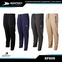 ราคา BCS SPORT SF690 กางเกงผ้าร่ม Track suit ขายาว PREMIUM MICRO SPANDEX (5652414371)