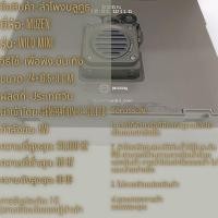 ราคา ลำโพงบลูทูธ MUZEN wild mini สีเขียว มือ2 มีประกันสภาพ99%นอนกล่อง (20739565174)