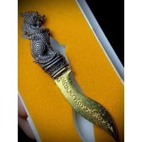 ราคา มีดหมอมหาปราบ ด้ามจับสิงห์ ผ่านพิธีปลุกเสก (23309236564)