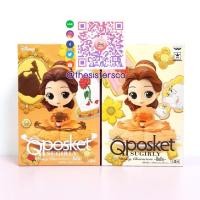ราคา Q Posket SUGIRLY Disney Characters -Belle- 2 Types Set เบลล์ โฉมงาม โมเดลเจ้าหญิง Princess ดีสนีย์ ดิสนีย์ ฟิกเกอร์แท้ (2421722593)