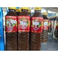 ราคา ปลาร้า แม่บุญล้ำ ฝาเหลือง (11083943921)