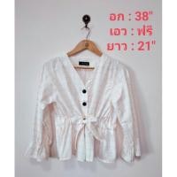 ราคา เสื้อเชิ้ตสีขาวแขนยาว ลายสก็อตเส้นเล็กสีส้ม **ใส่ครั้งเดียว** (16643080932)