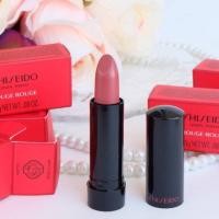 ราคา SHISEIDO ROUGE ROUGE 2.5g #RD715 Rose Crush mini (3126667117)