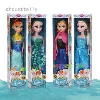 ราคา Chouettelly ตุ๊กตาเจ้าหญิงเอลซ่า Frozen Princess Anna Elsa ขนาด 28 ซม. ของเล่นสําหรับเด็ก (22421416764)
