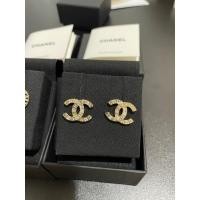 ราคา ต่างหู Chanel ชาแนล ของแท้ (23956607027)