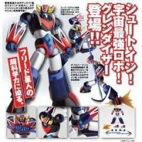 ราคา REVOLTECH : LEGACY OF REVOLTECH LR-056 UFO ROBO GRENDIZER ล๊อต JAPAN (1792845863)