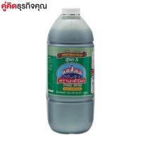 ราคา อาหารแห้ง นกขั้วโลก ซอสหอยนางรมสูตร 3 ขนาด 4500 กรัม x 1 แกลลอน ส่วนผสมในการปรุงอาหาร ซอสหอยนางรม (2609739022)