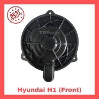ราคา โบเวอร์แอร์ ฮุนได เฮชวัน , Hyundai H1 Blower พัดลมแอร์ (7856495941)