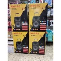 ราคา ลำโพงเอนกประสงค์ multimedia speaker m-m20c (15601408074)