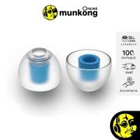 ราคา SpinFit CP145 จุกหูฟังปรับมุมได้ (7019376264)