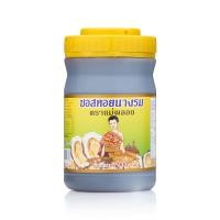 ราคา ซอสหอยนางรม ตราแม่พลอย ขนาด 900 ml (2861941580)