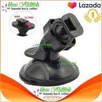 ราคา New Alitech ขาดูดกระจกกล้องติดรถสำหรับรุ่น G1W,T626,T176,Q8 ติดแน่นอย่างดี (11301617671)