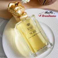 ราคา น้ำหอม SISLEY EAU DU SOIR EDP 100ML. (1286004311)