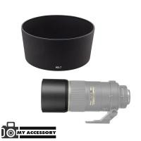 ราคา Lens Hood HB-7 For Nikon 80-200mm f/2.8 ED D-AF (2605603035)