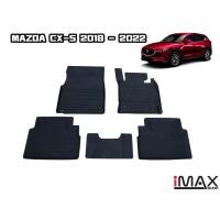 ราคา ผ้ายางรองพื้นเข้ารูปตรงรุ่น CX-5 2018 - 2022 พรมปูพื้นรถ แผ่นยางปูรถยนต์ ถาดยางปูพื้นรถเข้ารูป (2359014548)