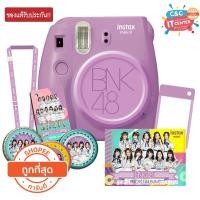 ราคา Fujifilm Instax mini 9 BNK48 Edition (ประกันศูนย์) ถูกที่สุด!! (2586463637)