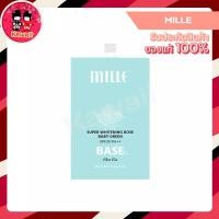 ราคา Mille Super Whitening Rose Baby Green Base เบสเขียว ซอง (6g.) (19352559802)