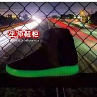 ราคา 【ready stock】100%original Adidas Yeezy 750 Boost Glow Dark high top boots winter (25753400997)