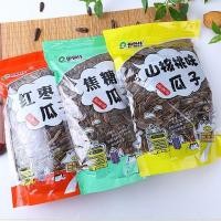 ราคา เมล็ดทานตะวันจัมโบ้ เม็ดดอกบัวผัด เมล็ดดอกบัวผัด กรอบ สด ใหม่ สะอาด ราคาถูกที่สุด‼️ (2971924775)