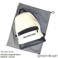 ราคา New Balenciaga backpack (4825824711)