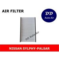 ราคา กรองแอร์ NISSAN SYLPHY / PALSAR,กรองอากาศ,FILLTER,ฟิลเตอร์,กรองแอร์รถยนต์ (5018527722)