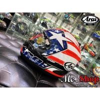 ราคา หมวกกันน็อค ARAI RX7V NICKY HAYDEN GP (7294401612)