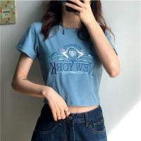 ราคา เสื้อครอป เอวลอยแขนสั้น เสื้อผู้หญิง (9833180745)