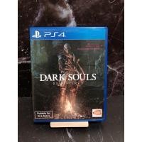 ราคา Dark Souls Remastered : ps4 (มือ2) (7462486691)