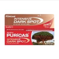 ราคา Puricas lntensive Dark Spot & Acne Scar Gel 8g. (23354754348)