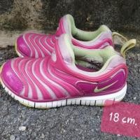 ราคา Nike เด็ก มือสอง แท้ (2483316140)