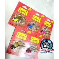 ราคา กระดี่ไก่ชน กระดี่ไก่ชน (13391733996)