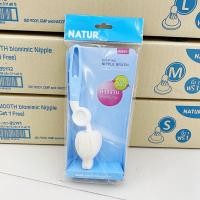 ราคา เนเจอร์ แปรงล้างจุกนม หัวแปรงฟองน้ำ ด้ามหมุนได้ Natur Rotating Nipple Brush (25656137857)