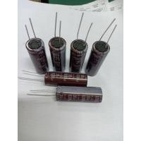 ราคา คาปาซิเตอร์8200uf/35V-ELNA ไหม่แท้ 105C ขนาด15x35mmคาปาซิเตอร์แอมป์ขยายขายแพ็ก6ตัว100บาท (9419386921)