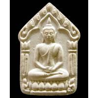 ราคา คมกริบ ขุนแผน บรมครู 32 ฝังพลอยแดง ตะกรุดคู่ วัดละหารไร่ จ.ระยอง เนื้อแก่ผงพรายกุมาร สวย คม สมบูรณ์ - นิว พระเครื่อง (22969951505)