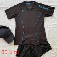 ราคา เสื้อกีฬามือสอง ขายตามสภาพ (8954850262)