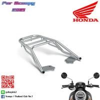 ราคา H2C ตระแกรงเหล็กท้ายเบาะ SCOOPY ทุกรุ่น ของแท้ HONDA (11249590413)