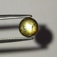 ราคา พลอย แบล็ค สตาร์ แซฟไฟร์ ธรรมชาติ ดิบ แท้ ( Unheated Natural Black Star Sapphire ) หนัก 1.77 กะรัต (19840337009)