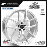 ราคา ล้อแม็ก 305FORGED แท้ รุ่น FT101 ขอบ19" 5รู113 สีGlossSilver หน้า8.5" หลัง9.5" (5รู112-5รู114.3) FlowForming (8749015436)