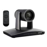 ราคา NEXIS PTZ320 กล้อง Video Conference 20x Optical Zoom ให้ภาพคมชัดสูง | ประกัน 1 ปี (17986582411)