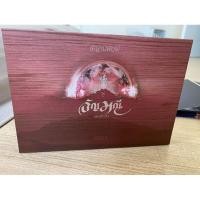 ราคา อัญมณีแห่งฟ้าดิน 2นักเขียน ชญาน์พิมพ์และอสิตา (สำนักพิมพ์เก้าหาง) (7289604065)