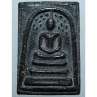 ราคา พระสมเด็จเนื้อเก่าๆน่าเก็บสะสมค่ะ (11263938073)