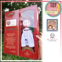 ราคา แอนนาเบล ตุ๊กตาแอนนาเบล ตุ๊กตาวินเทจ ตุ๊กตาผี ตุ๊กตาแปลก งานเก่าสะสม Annabelle Raggedy Ann Andy (5477523208)