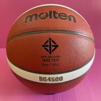 ราคา [ของแท้ 100%] ลูกบาส ลูกบาสเกตบอล molten BG4500 ผลิตมาแทน GG7X มีตรา มอก. บาสหนัง PU size7 (7393918318)