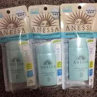 ราคา Anessa แอนเนสซ่า เอสเซนส์ ยูวี ซันสกรีน มายด์ มิลค์ SPF 35 PA+++ (จำกัดการซื้อ 3 ชิ้น/1 ออเดอร์) (2170764126)