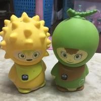 ราคา กระปุกออมสินผลไม้(2 ชิ้น 100 บาท) มือ 2 ธนาคารกสิกรไทย (1684151858)