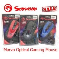 ราคา Marvo Optical Gaming Mouse รุ่น M208 (6406819498)