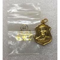 ราคา เหรียญเสมา ธมฺมวิตกฺโก เจ้าคุณนรฯ วัดเทพศิรินทราวาส ตอกโค๊ต (13360573773)
