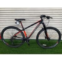 ราคา TRINX V1000pro 29” คาร์บอน (2638459604)