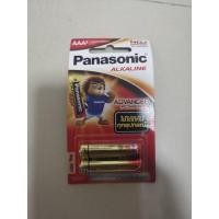 ราคา ถ่าน Panasonic อัลคาไลน์ aaa แพ็ค2ก้อน LR03T/2B (16123624717)